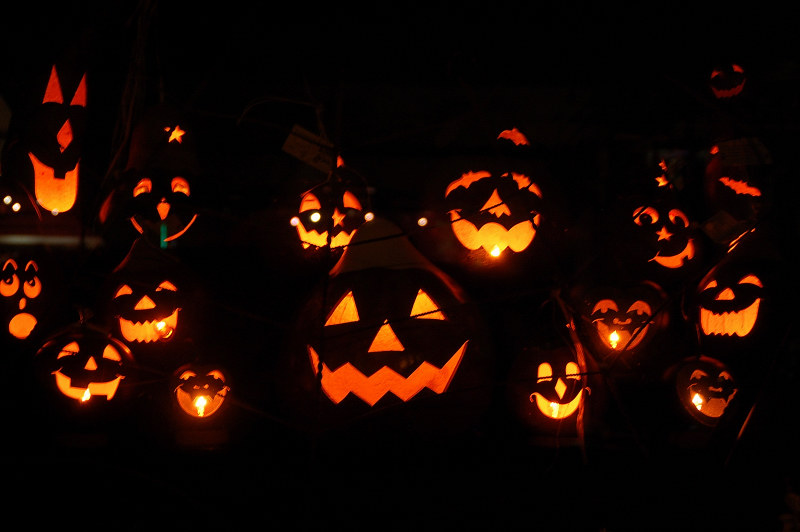 Halloween en México: Tradiciones, Adaptaciones y Celebraciones