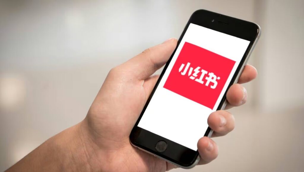 ¿Qué es Red Note? La app que gana terreno en EE. UU. ante la posible prohibición de TikTok